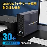 GOLDENMATE 無停電電源装置 UPS 1000VA Pro/800W Amazon.co.jp: GOLDENMATE 無停電電源装置 UPS 1000VA Pro/600W